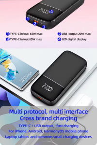 WPD-67 Super fast charging powerbank PD 65W portable charger power bank Smallest 20000mah
