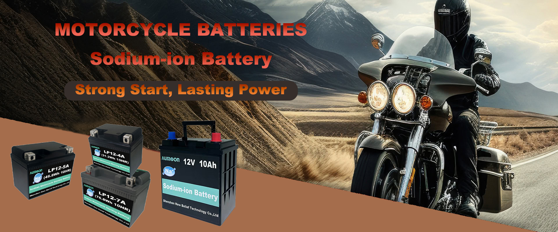 摩托车主页图片-2