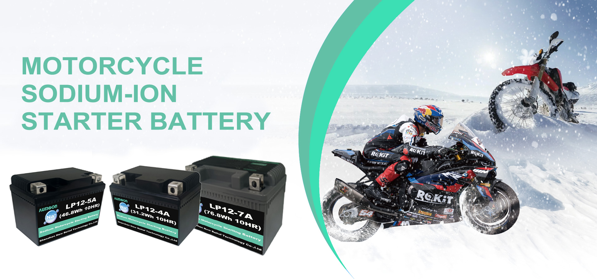 摩托车钠电池低温-背景图-待用-1920-900