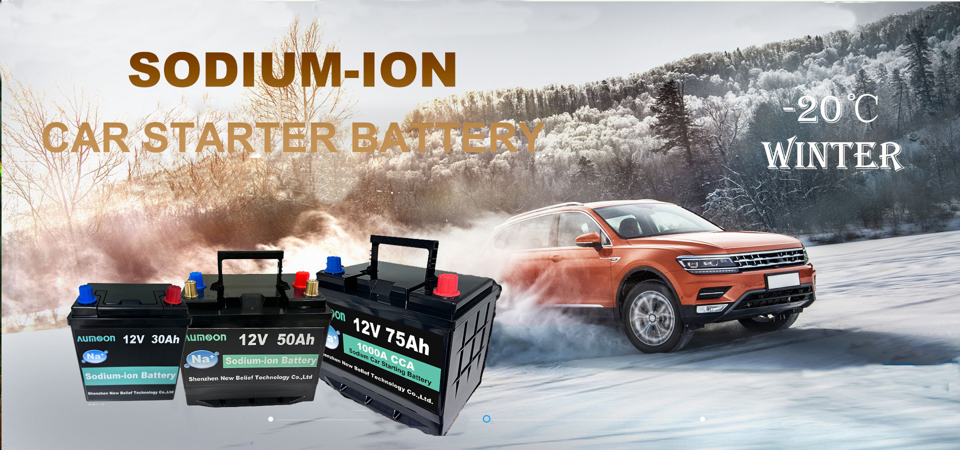 汽车电池背景图待用1920-900